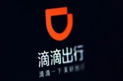 2分钟科普下!内江企业电话_哔哩哔哩